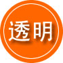 曲阜救援费用合理